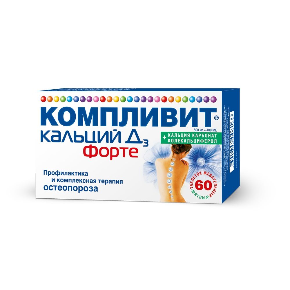 Компливит Кальций Д3 форте мята таб.жев. №60