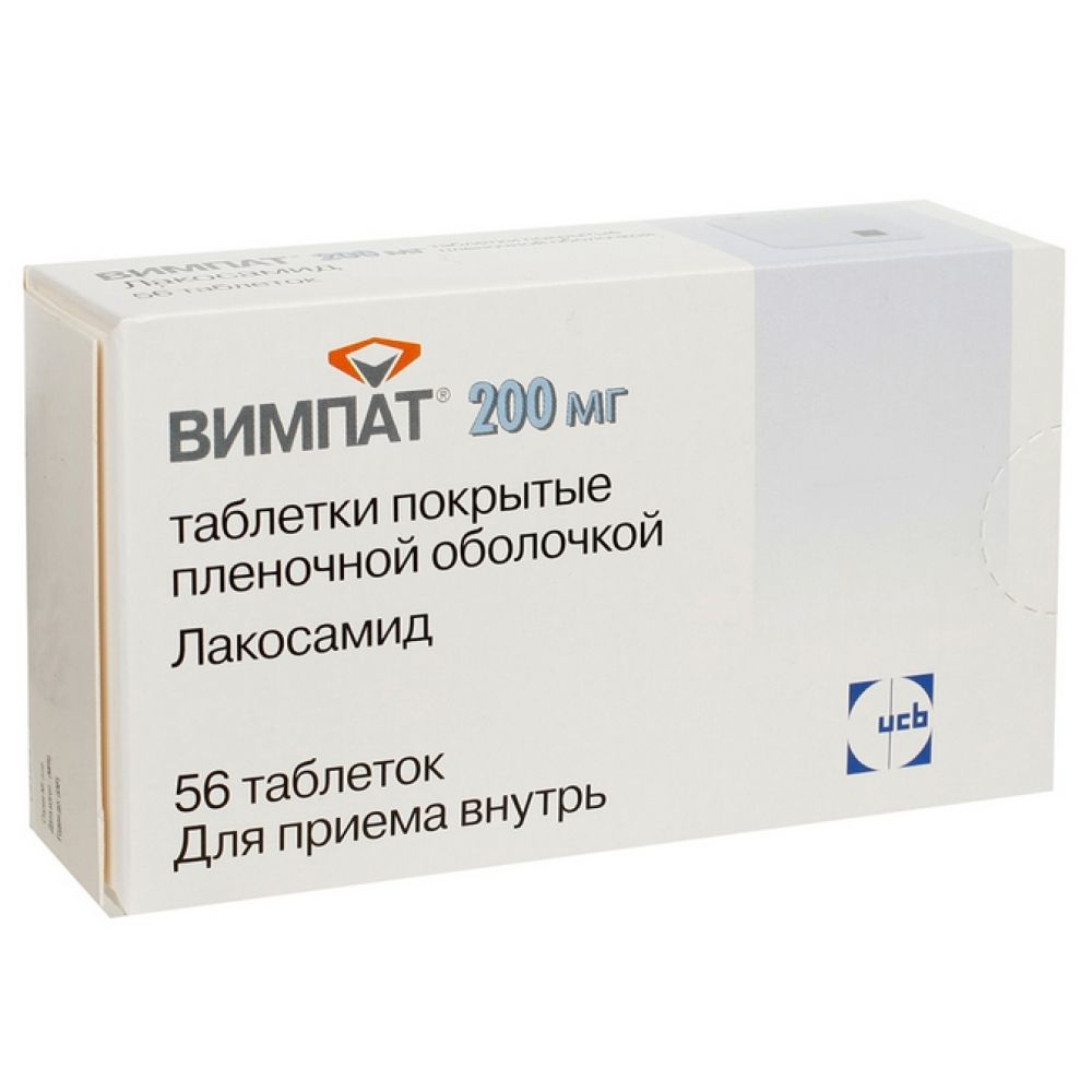 Вимпат таб. 200мг №56