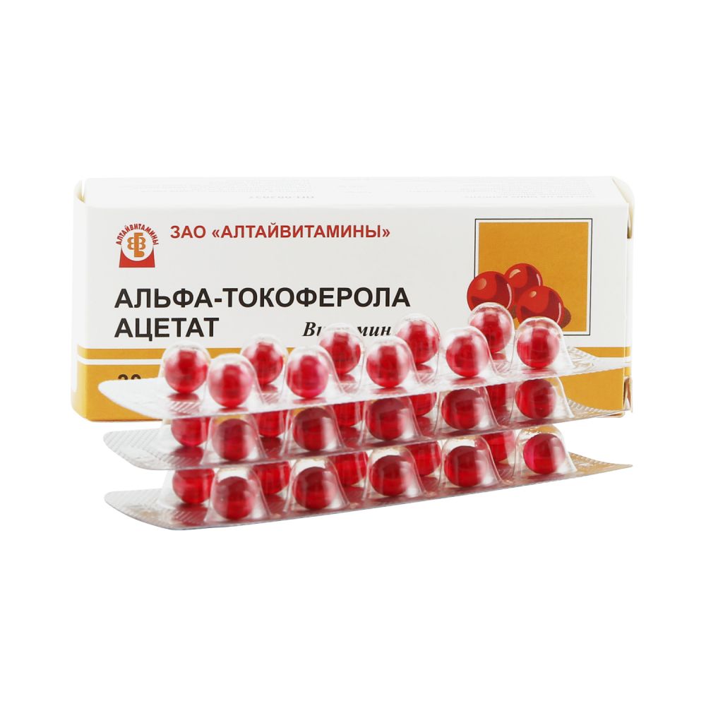 Альфа-токоферола ацетат капс. 100мг №30