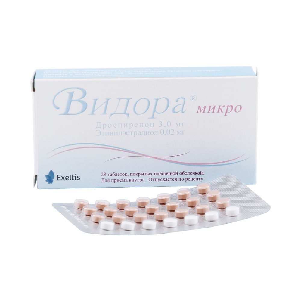 Видора Микро таб.п/о плен. 3+0,02мг №21+7