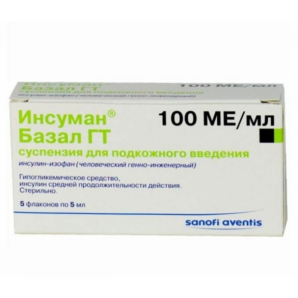 Инсуман Базал ГТ сусп. п/к введ. 100ЕД/мл 5мл №5