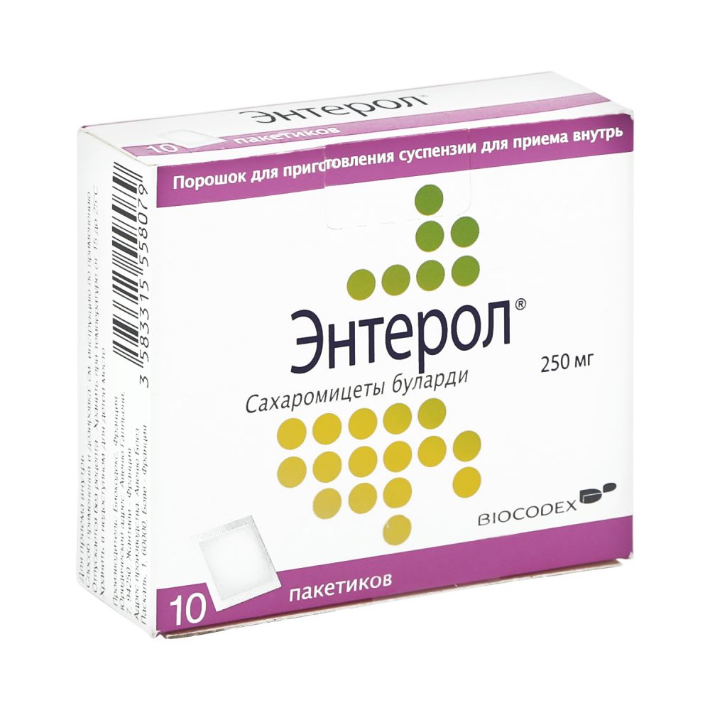 Энтерол пор. 250мг №10