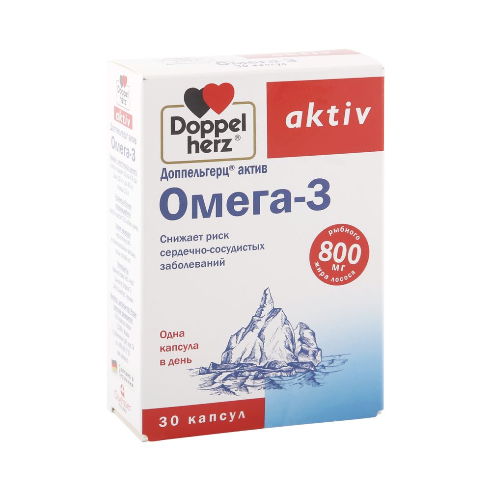 Доппельгерц Актив Омега-3 капс. №30