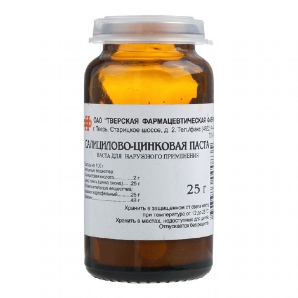 Салицилово-цинковая паста 25г