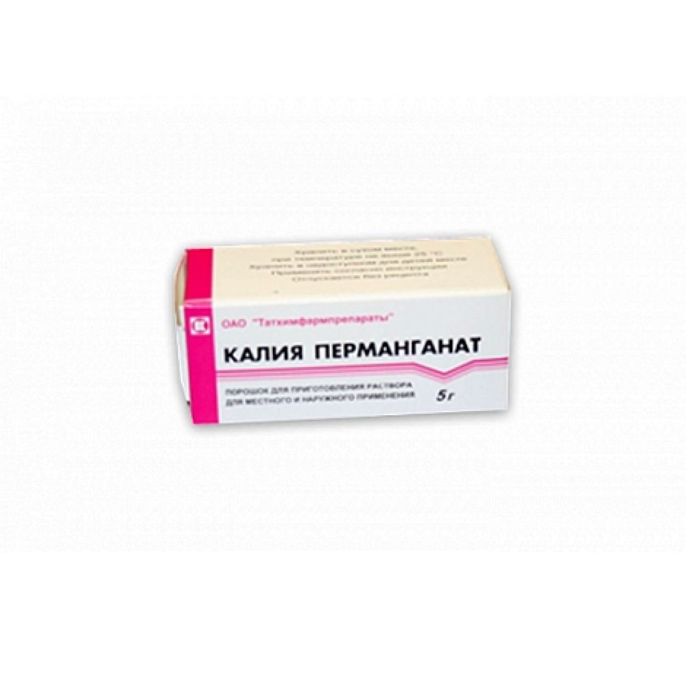 Калия перманганат пор. 5г