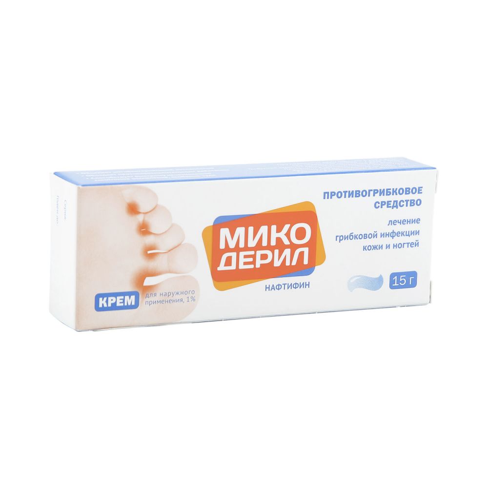 Микодерил крем 1% 15г