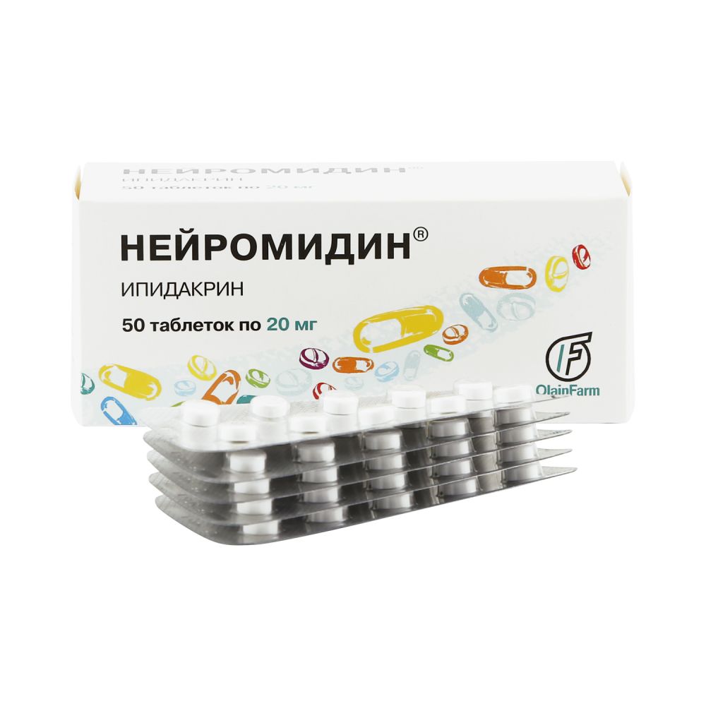 Нейромидин таб. 20мг №50