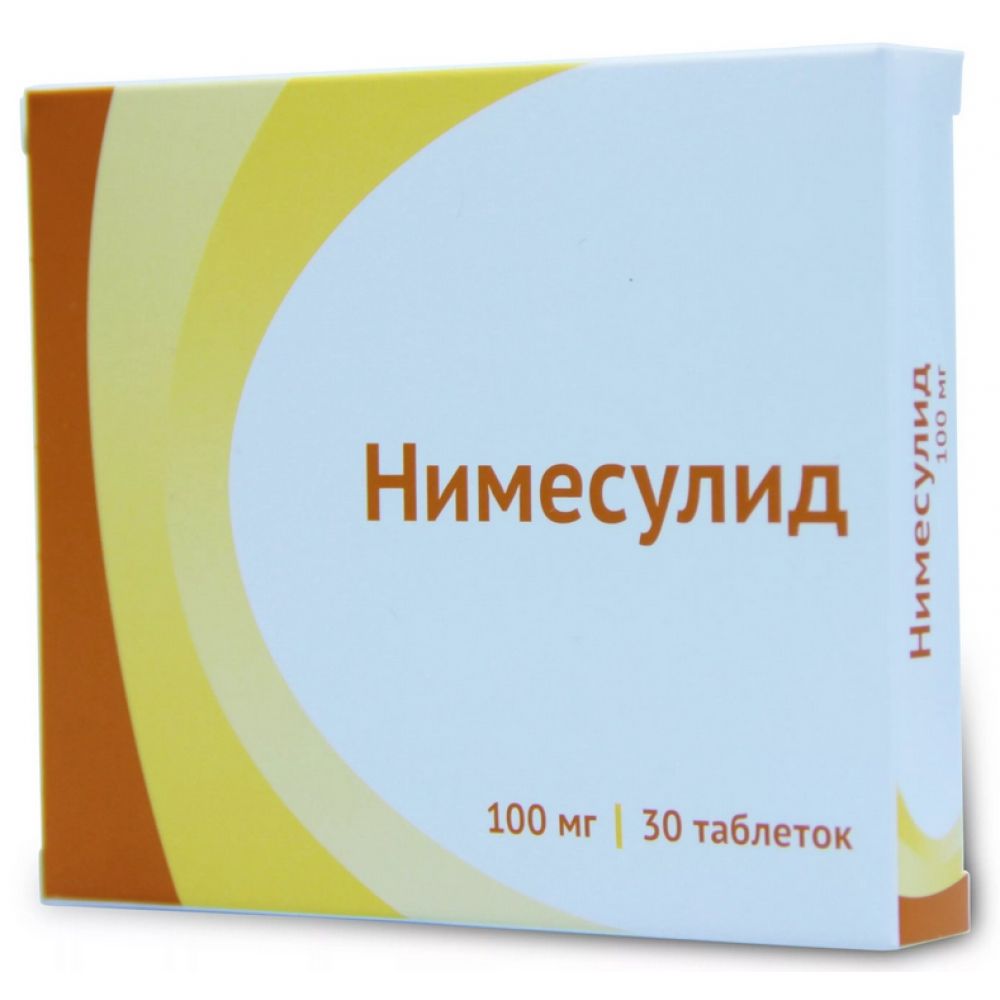 Нимесулид таб. 100мг №30