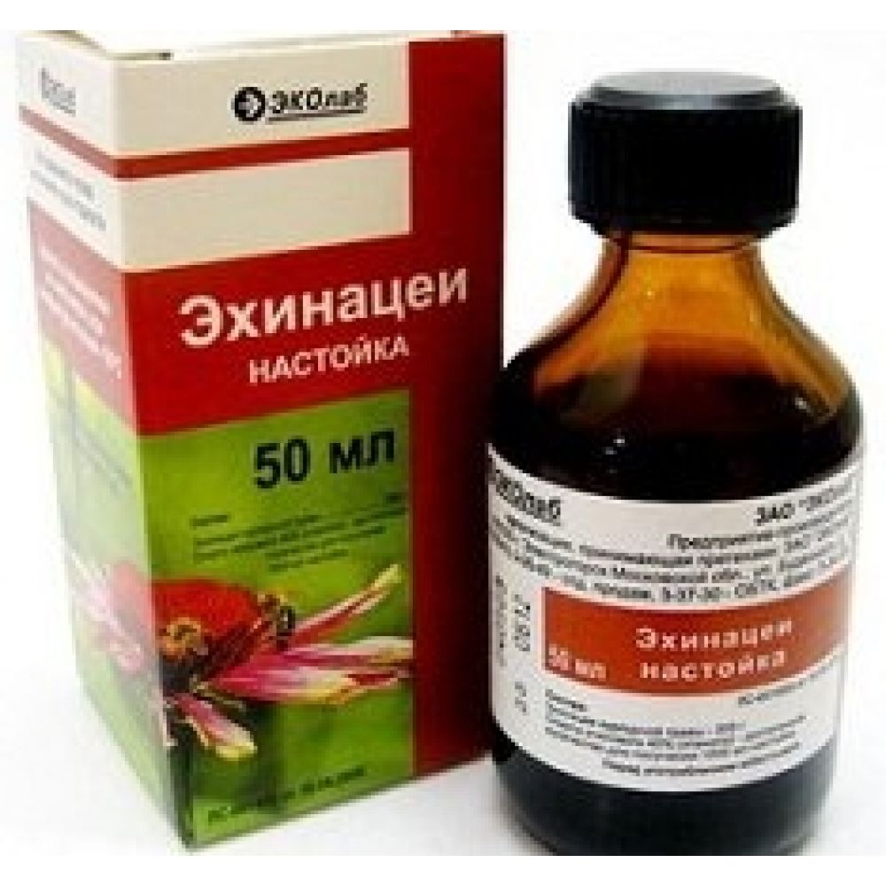Эхинацеи настойка 50мл