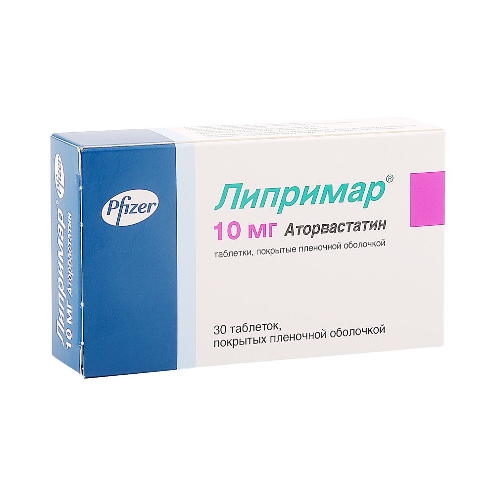 Липримар таб.п/о 10мг №30