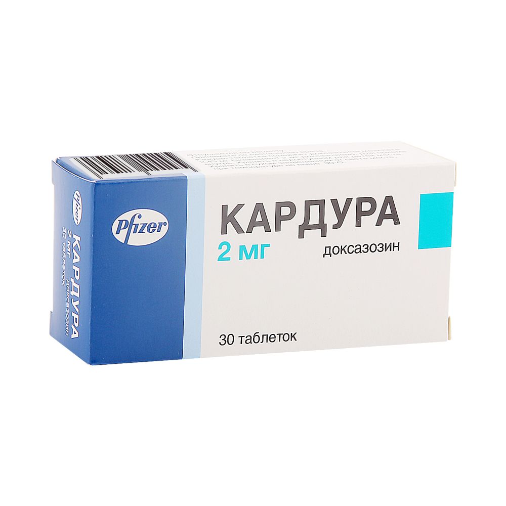 Кардура таб. 2мг №30