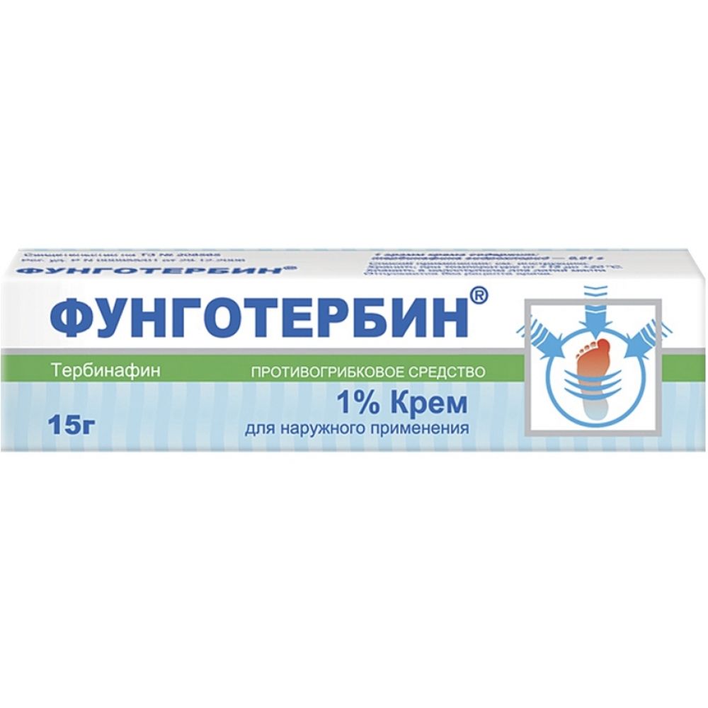 Фунготербин крем 1% 15г