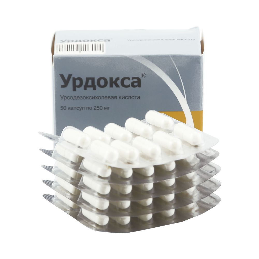 Урдокса капс. 250мг №50