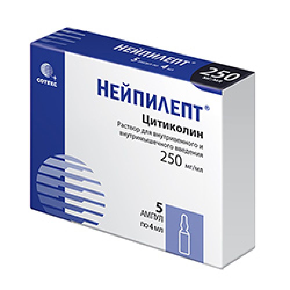 Нейпилепт р-р д/в/в и в/м введ. 250мг/мл 4мл №5