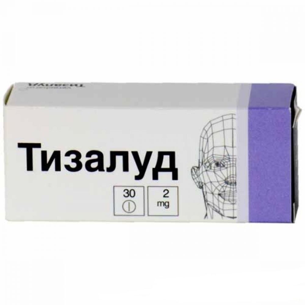 Тизалуд таб. 2мг №30