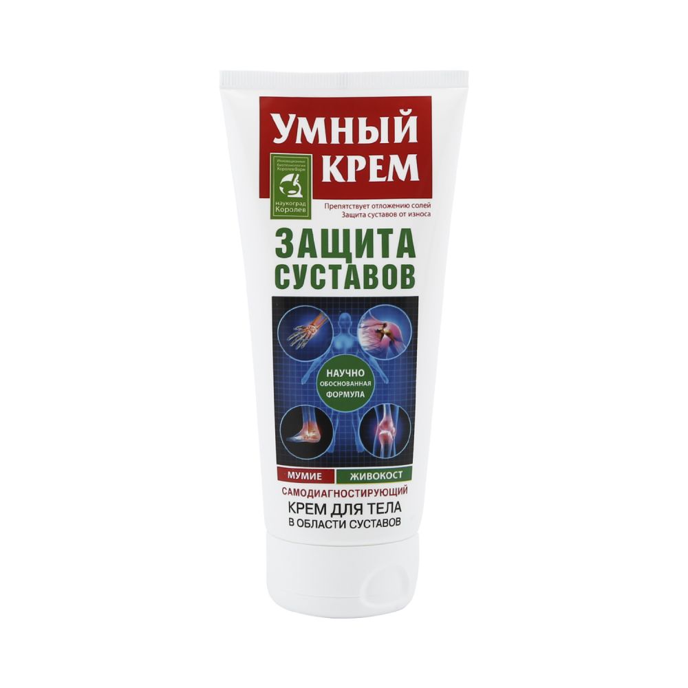 Умный крем д/тела мумие/живокост 200мл