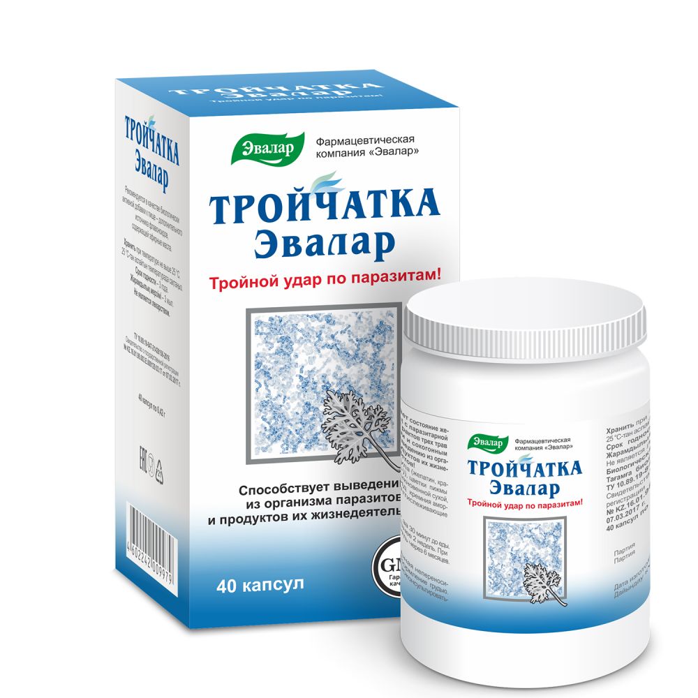Тройчатка Эвалар капс. №40