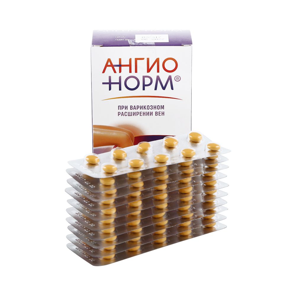 Ангионорм таб.п/о 100мг №100