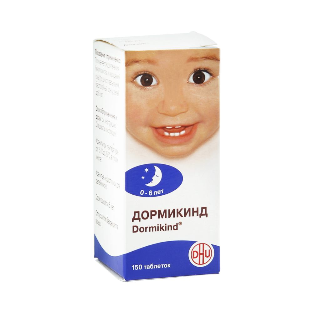 Дормикинд таб. д/рассасыв. №150