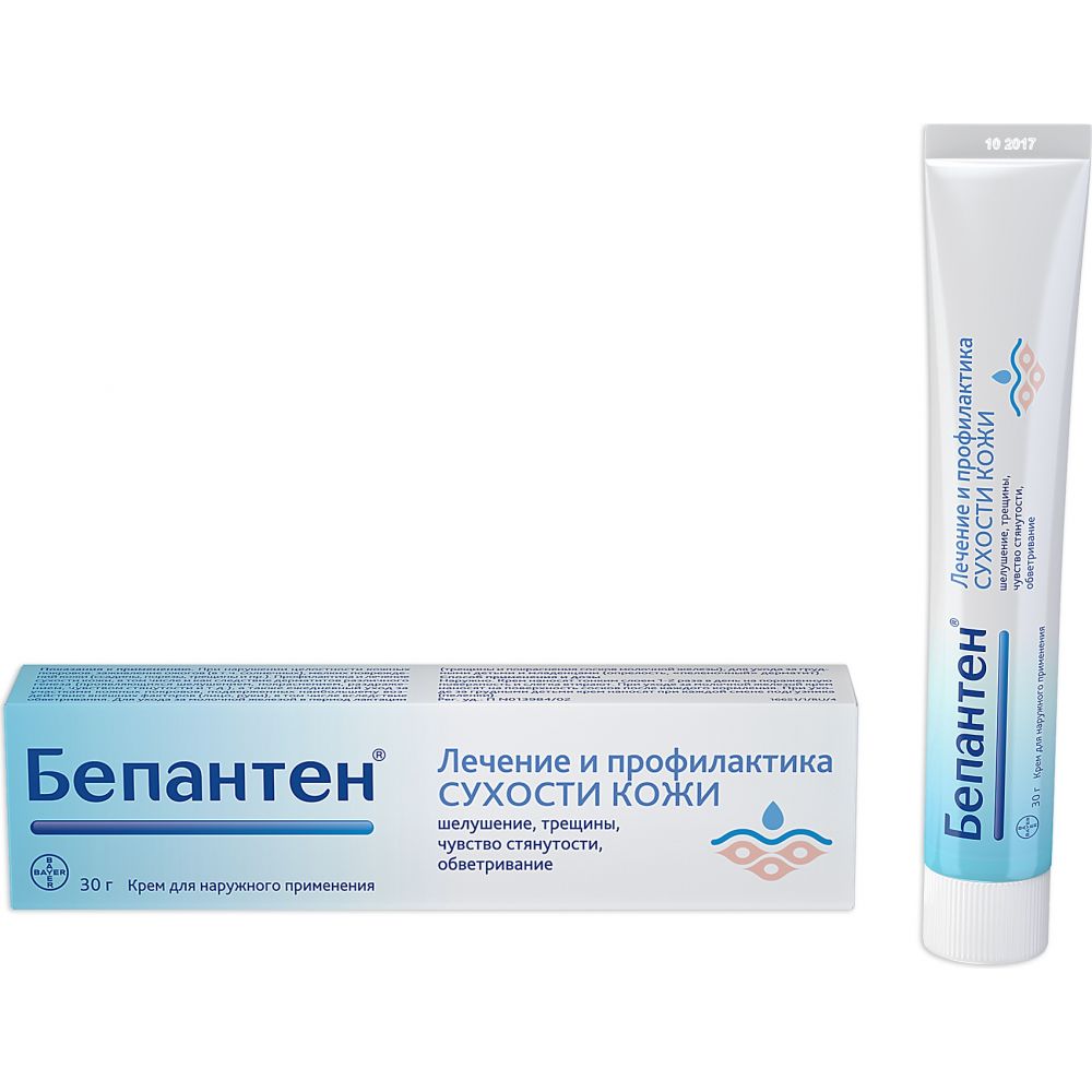 Бепантен крем 5% 30г