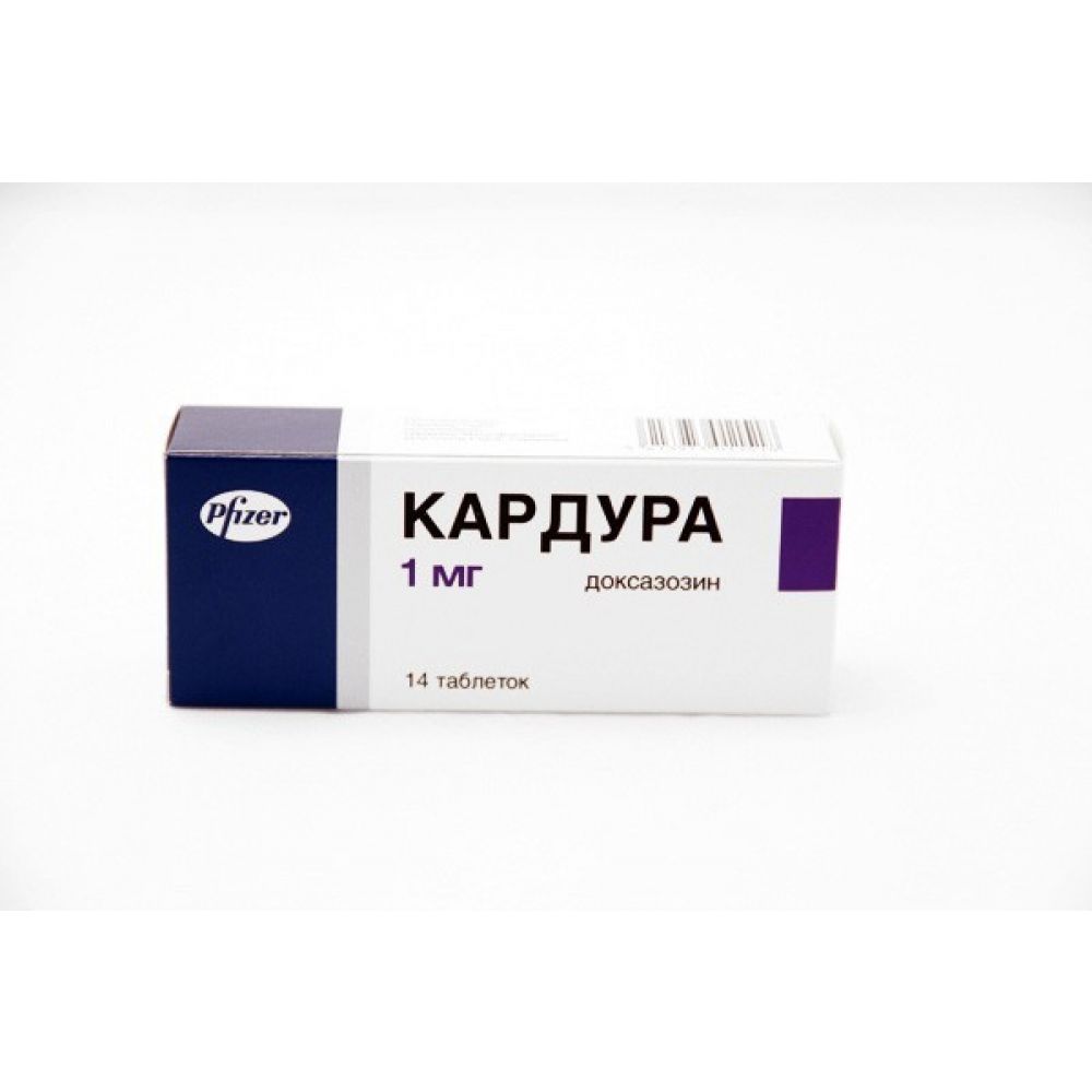 Кардура таб. 1мг №14