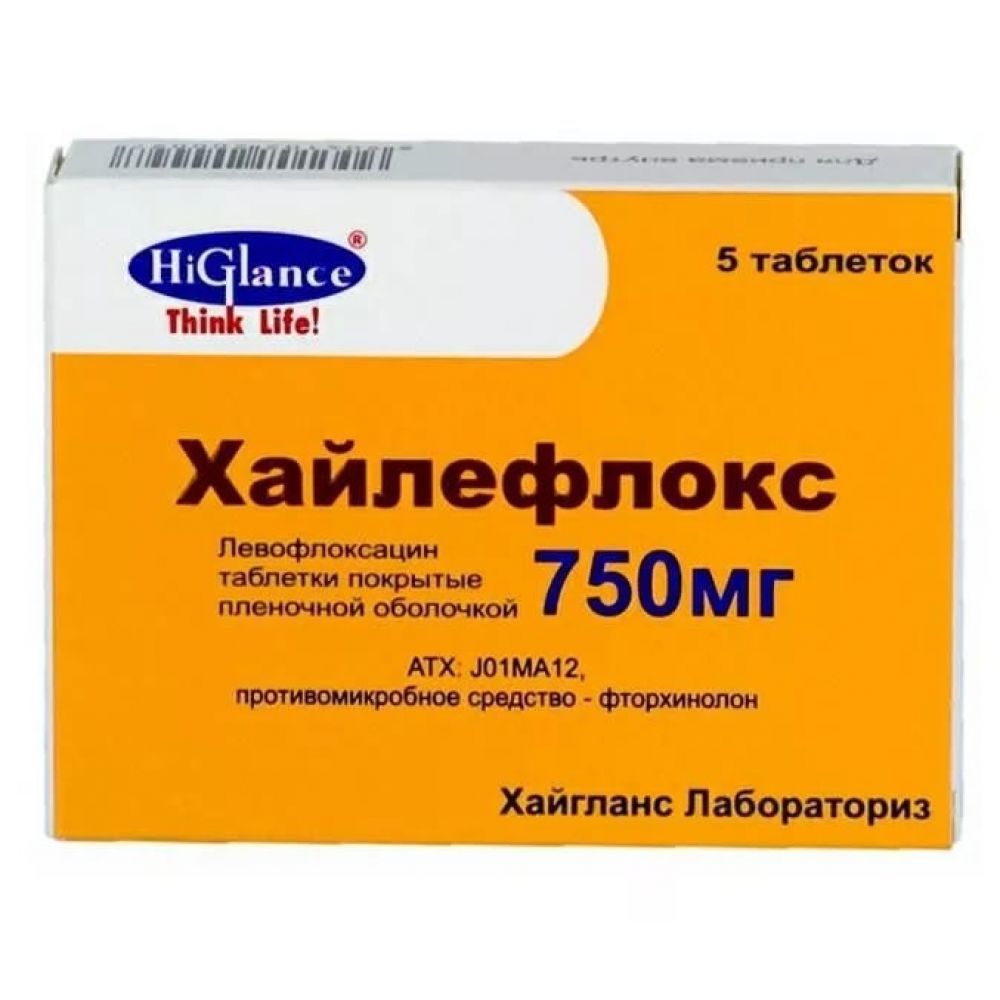 Хайлефлокс таб.п/о плен. 750мг №5