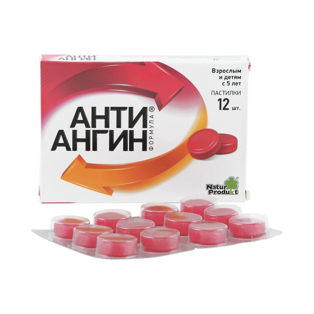 Анти-ангин формула паст. №12