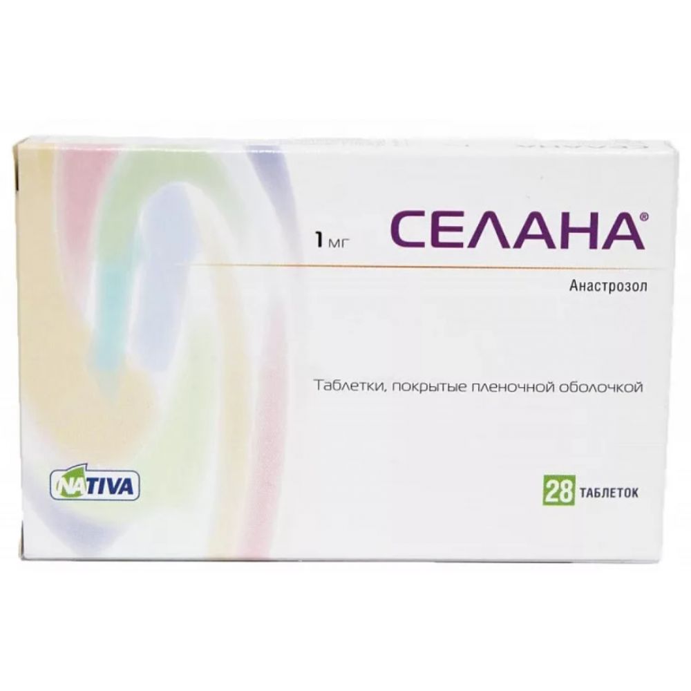 Селана таб.п/о плен. 1мг №28